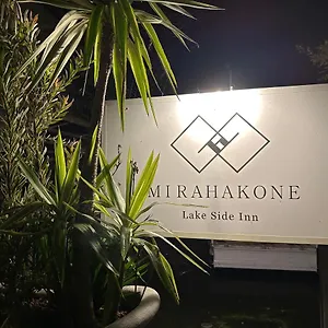  アパート Side Mirahakone