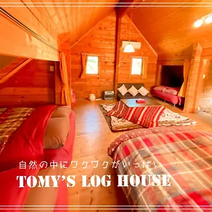 https://tomys-log-house-in-the-wood-need-own-car.hokkaidohotelsjapan.com