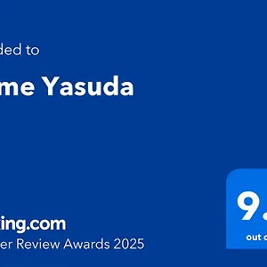 https://home-yasuda.hokkaidohotelsjapan.com