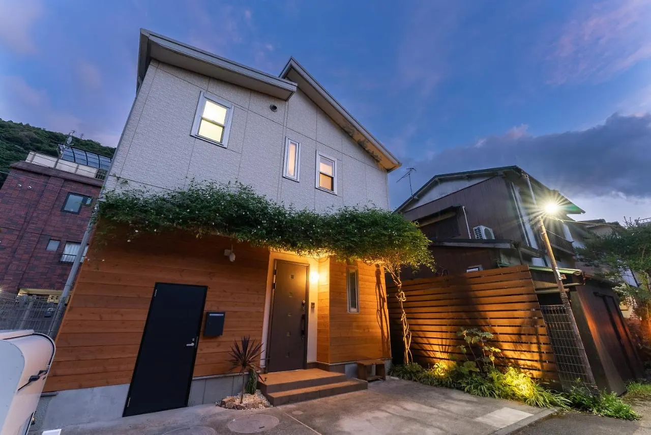 箱寝荘 - Hakoneso Apartment  Hakone